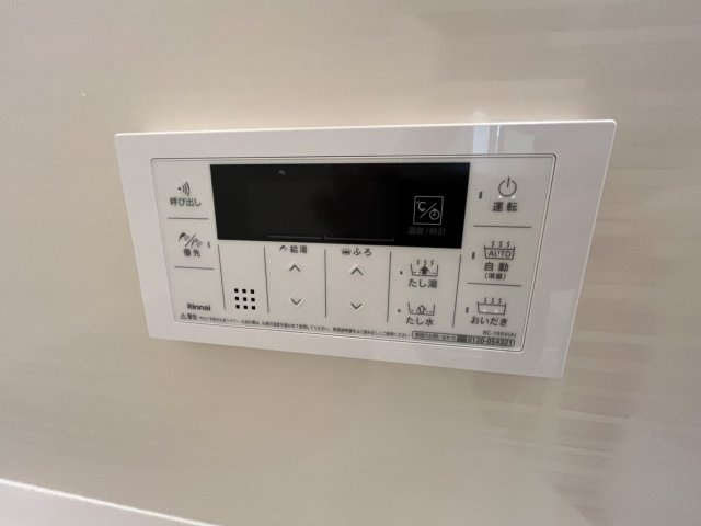 【設備】ADVANCE豊津 