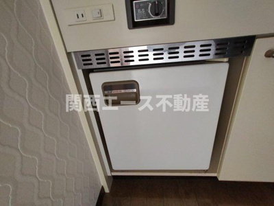 【設備】 | アーバンSライフ　A棟
