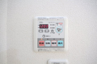 【設備】 | ノーブル | 浴室換気乾燥機