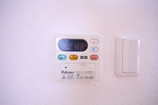 【設備】 | ノーブル | 同施工会社同型タイプの別のお部屋です