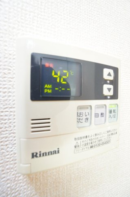 【設備】 | フェリシタプルミエ | ※同物件・同タイプの写真です。