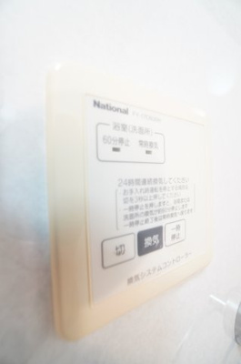 【設備】 | フェリシタプルミエ | ※同物件・同タイプの写真です。