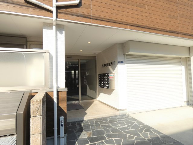 【エントランス】 | フォレスト
