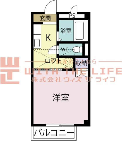 グランベール櫛原【キャッシュバック対象物件】の間取り|間取りです。