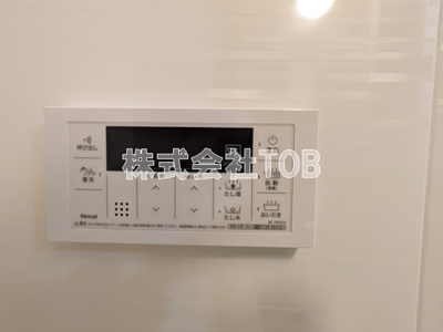 【設備】 | アヴェニール烏山 | 浴室給湯リモコン※完成前の撮影※