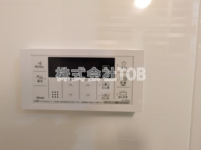 【設備】 | アヴェニール烏山 | 浴室給湯リモコン※完成前の撮影※