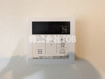 【設備】 | アヴェニール烏山 | 給湯リモコン※完成前の撮影※