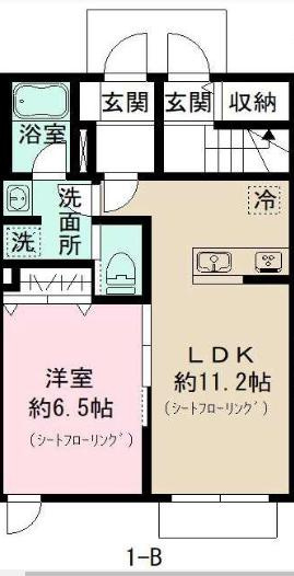 【間取り】 | アヴェニール烏山