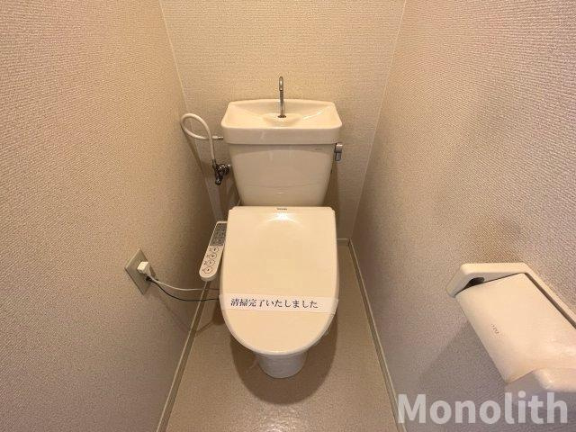 P＆Kマンションのトイレ