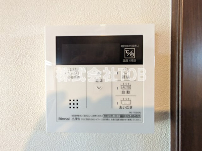 【設備】 | アヴェニール烏山 | 給湯リモコン※完成前の撮影※