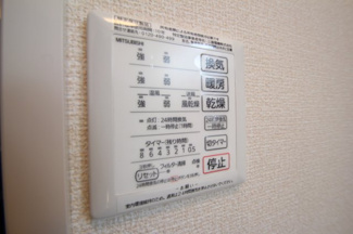 【設備】 | リェスソーンチェB | 浴室乾燥機