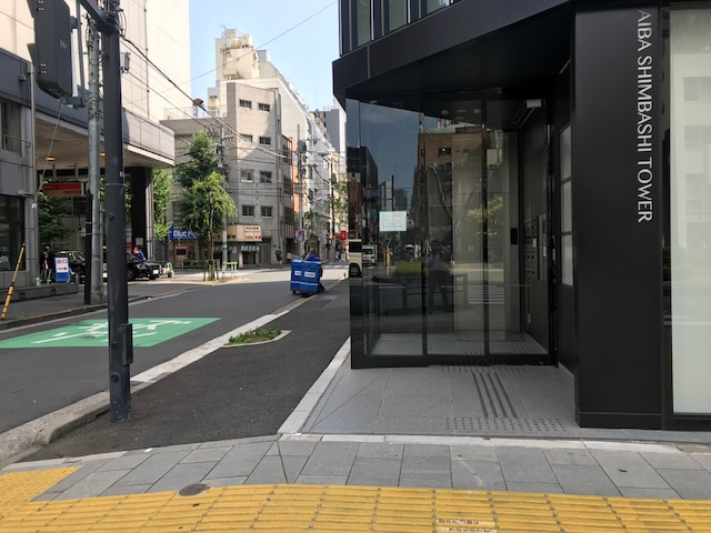 AIBA SHIMBASHI TOWER（愛場新橋タワー）