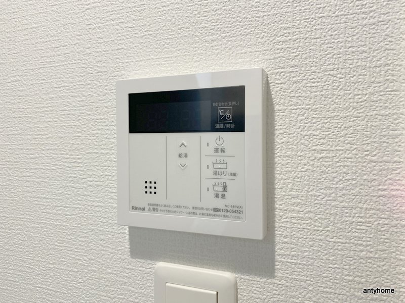 セレニテ江坂グランデ　仲介手数料無料の内装