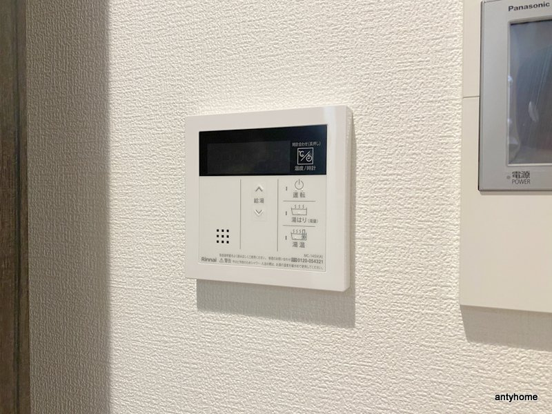 セレニテ江坂グランデ　仲介手数料無料の内装
