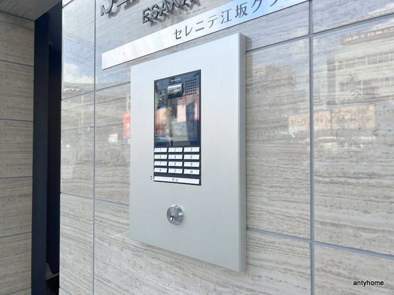セレニテ江坂グランデ　仲介手数料無料のセキュリティ