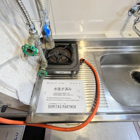 カトル・セゾンのキッチン