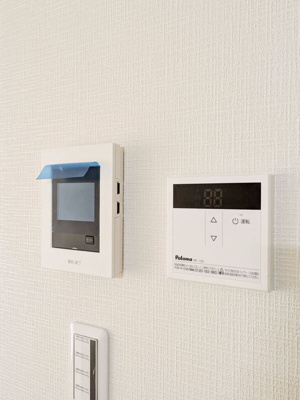 【セキュリティ】 | Erfolg津田沼