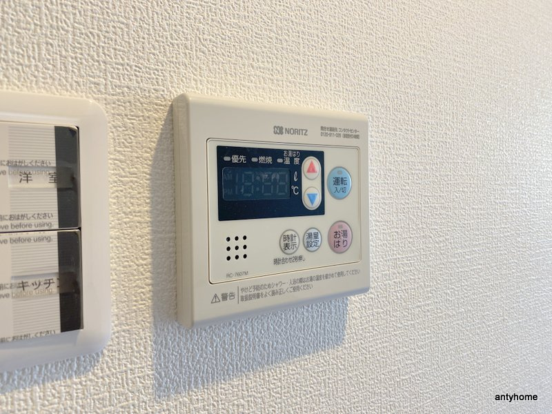 セレニテ十三ミラク 　仲介手数料無料の内装