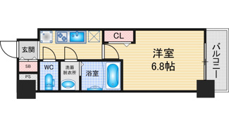 【間取り】 | SOLメイクス浄心天神山 | 略図の為、現状優先