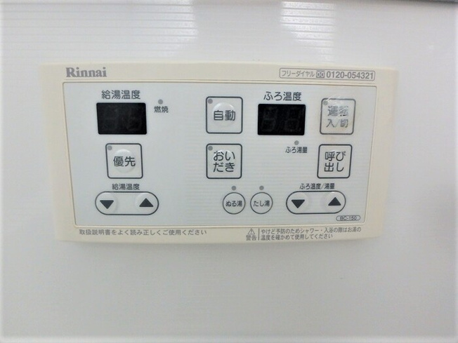 【設備】シエル大通