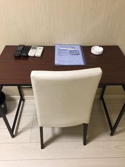 【居間・リビング】生麦アベニュー 