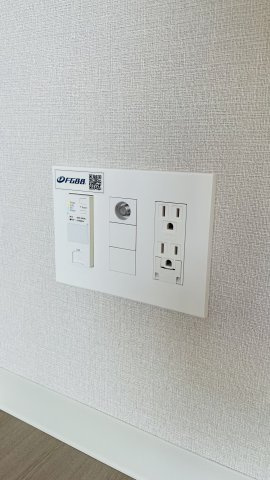 【設備】 | ArtizA淡路