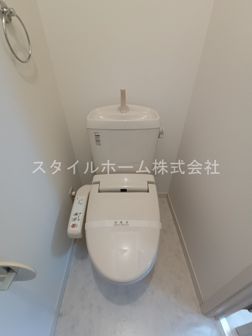 メゾンドユウゼンのトイレ