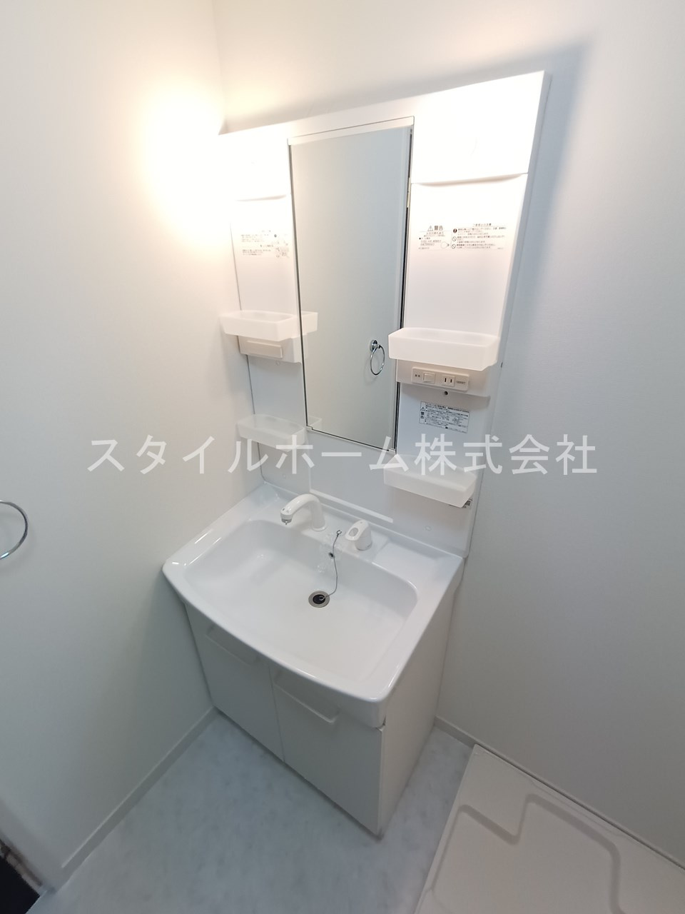 メゾンドユウゼンの洗面所