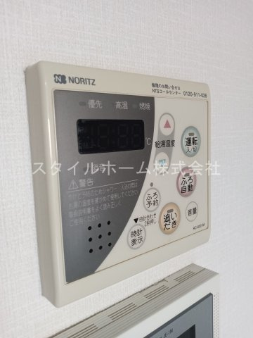 メゾンドユウゼンの設備