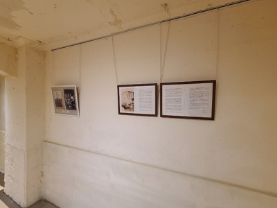 【内装】 | 出雲ビル