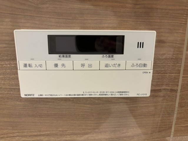 ザ・パークハビオ塚本の設備
