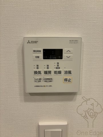 ザ・パークハビオ塚本の設備