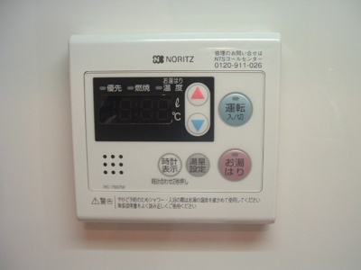 【設備】 | アクアプレイス新神戸駅前