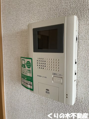 【セキュリティ】 | カーム・リリー | モニター付インターホン完備