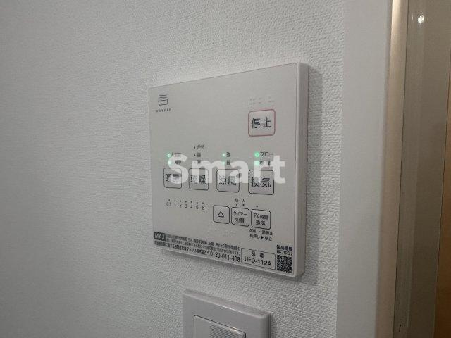 【設備】 | テラス新中野