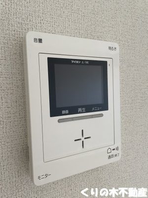 【セキュリティ】 | エトワール | モニター付インターホン完備