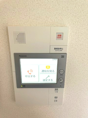 【セキュリティ】 | アドバンス神戸パーチェ