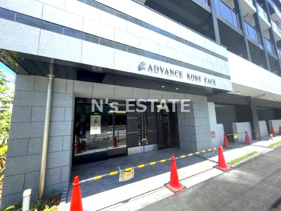 【エントランス】 | アドバンス神戸パーチェ