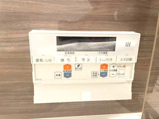 【設備】 | アドバンス神戸パーチェ