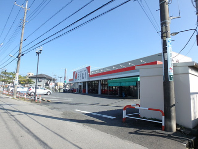 ドラッグストアセキ 東本郷店まで350ｍ