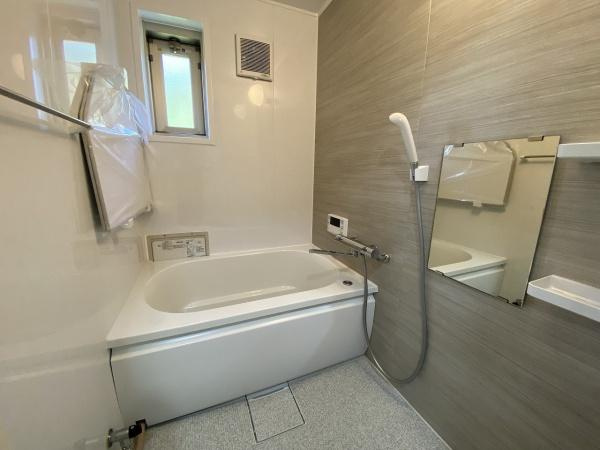 【浴室】 | 名谷1団地5号棟