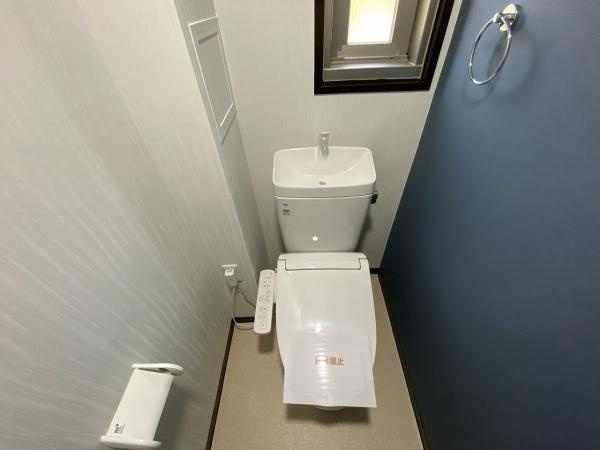 【トイレ】 | 名谷1団地5号棟