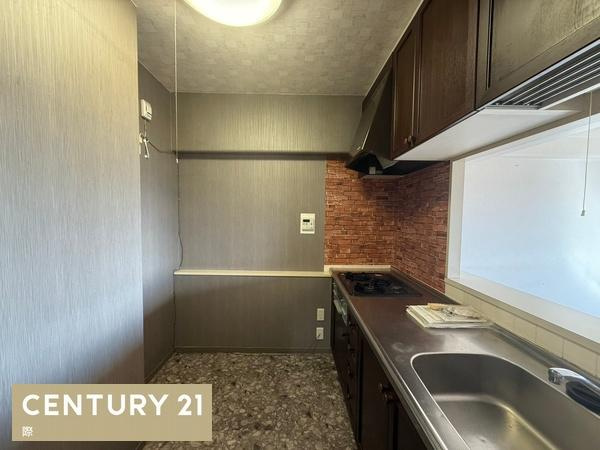 サンライズマンション岩出7のキッチン