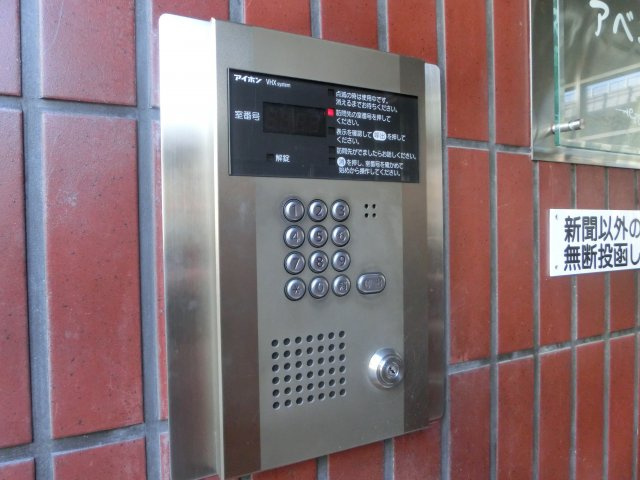 大阪市西区九条１丁目の賃貸マンションのセキュリティ
