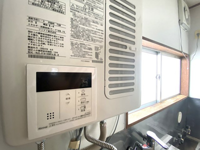 【設備】 | 追川ハイツ