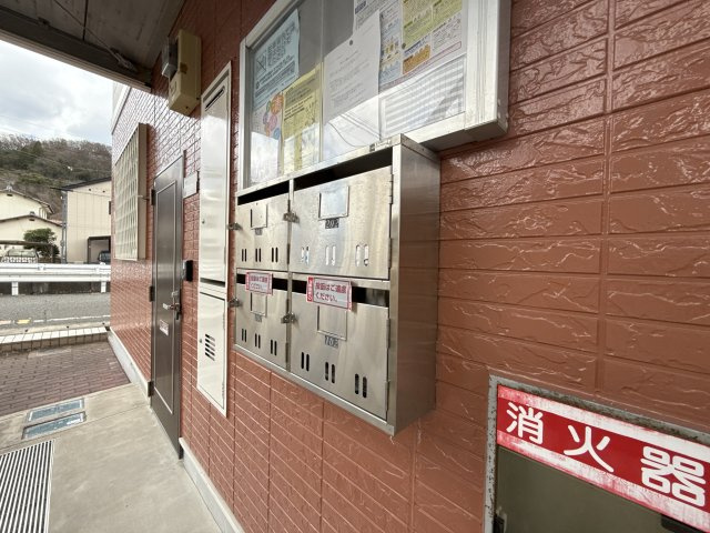 オレンジハイツのその他共用部分