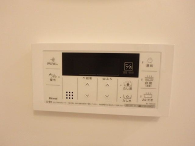 【その他】 | ＳｅｒｅｎｏⅢ（セレーノⅢ）