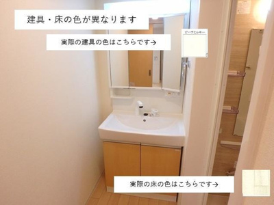 【洗面所】 | ＳｅｒｅｎｏⅢ（セレーノⅢ）