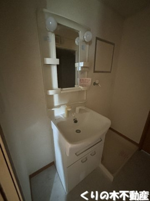 【洗面所】 | ラ　シャンテ | 忙しい朝には欠かせない洗面所です