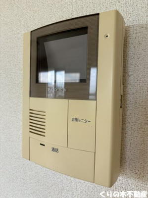 【セキュリティ】 | ラ　シャンテ | モニター付インターホン完備